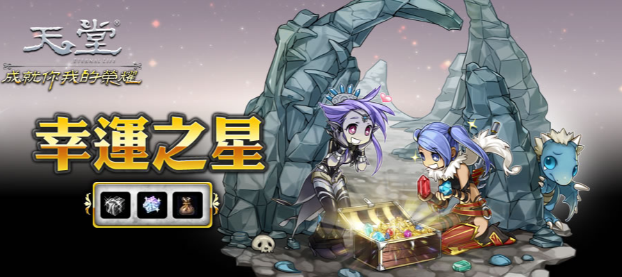 頂部LOGO.png