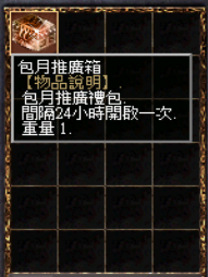 螢幕擷取畫面 (120).png