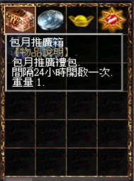 螢幕擷取畫面 (121).png