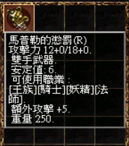 螢幕擷取畫面 (320).png
