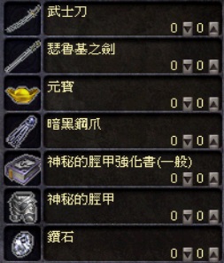 波賽頓.jpg