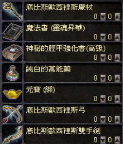 螢幕擷取畫面 (324).png