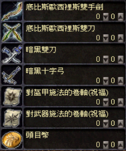 螢幕擷取畫面 (325).png
