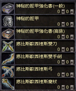 螢幕擷取畫面 (330).png