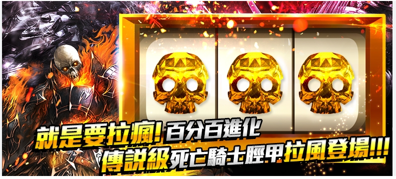 LOGO大.png