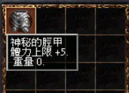 螢幕擷取畫面 (303).png