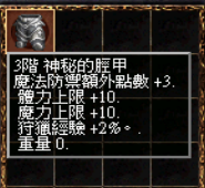螢幕擷取畫面 (306).png