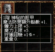 螢幕擷取畫面 (304).png