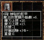 螢幕擷取畫面 (309).png