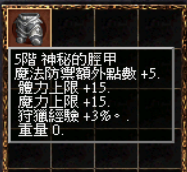 螢幕擷取畫面 (308).png