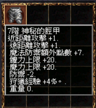 螢幕擷取畫面 (310).png