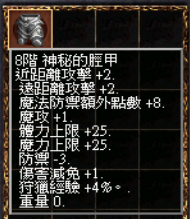 螢幕擷取畫面 (311).png