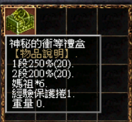 螢幕擷取畫面 (332).png