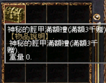 滿額圖.png
