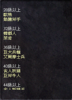 螢幕擷取畫面 (354).png