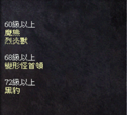 螢幕擷取畫面 (356).png