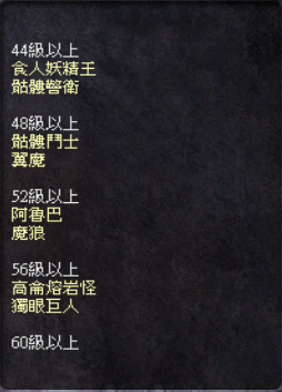 螢幕擷取畫面 (355).png