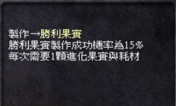螢幕擷取畫面 (358).png