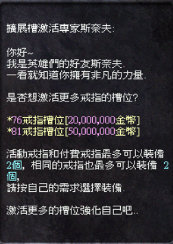 螢幕擷取畫面 (359).png
