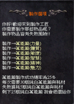 螢幕擷取畫面 (357).png